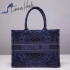 Christian Dior Bag Book Tote CDB909989887655513